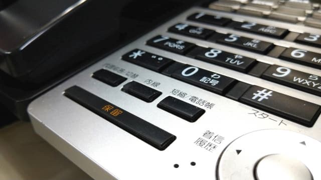 楽テルの特徴と評判！コールセンター特化のクラウドCRMの料金や導入メリットを紹介！